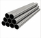 Seamless Precision Steel Tube - Cold Drawn A179 A192 A213 Carbon Alloy Stainless Pipe for Boiler/Heat Exchanger/Power Plant