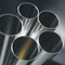 Stress-Corrosion Cracking Resistant Hastelloy C-4 Seamless Tubes