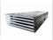 Hot Rolled Stainless Pipe High-Temperature Alloy Steel Plates Hastelloy B2