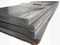 High Pressure Resistance Stainless Coil Alloy Nickel Steel Plate