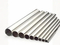 Oxidation-Resistant Hastelloy C-4 Seamless Tubes for Power Generation