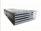 Chemical Industry Mining Zhongxing Shipping Package Pipe Special Alloy Steel Plates