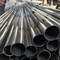 Seamless Hot Rolled Welded Pipe Capillary Tube with High Quality Inconel 600