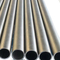 Thermally Stable Seamless Elastic Tubes for Optical Mounts