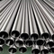 Strength-Enhanced Hastelloy C-4 Seamless Tubes for Oil Drilling