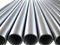 High-Performance Inconel 690 Alloy Steel Tube for Boiler Pipe Applications.
