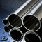 Corrosion Resistance: The Amazing Features of Hastelloy C - 4 Seamless Tubes