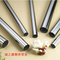 Construction & Decoration Special Purpose Hastelloy C-4 Seamless Tube Tubes