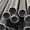 Top-Quality Stainless Steel Tubing: Seamless, Boiler & Alloy Steel Pipes for Various Projects