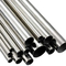 Sulfur-Proof Inconel 600 Seamless Tubes for Sour Gas Pipelines