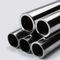 Pitting-Resistant C-276 Precision Seamless Tubes for Oil & Gas Pipelines