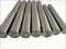 Unbeatable Monel 400 Steel Bars/Tube: Grab Yours Before They′re Gone!
