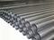 Hot Rolled Carbon Pipe Steel Tube Heat-Resistant Inconel 601 Alloy