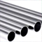 Pitting-Resistant C-276 Precision Seamless Tubes for Oil & Gas Pipelines