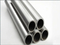 Pipeline Transport Boiler Pipe Hastelloy C-4 Seamless Tubes