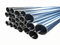 Hastelloy C-4 Seamless Tubes for Reactors