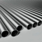 Thermal-Conductive Monel 400 Seamless Tubes for Heat Exchangers