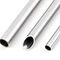 Hastelloy C2000 Seamless Tubes: Corrosion Resistance Champion